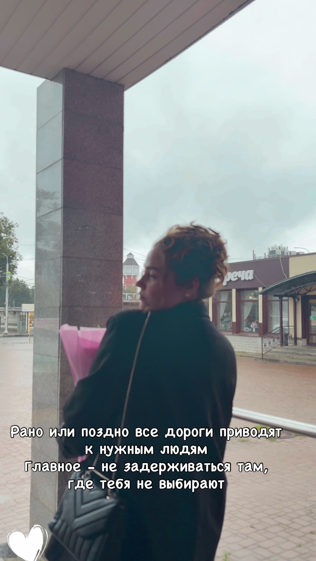 @Julia Tihonova
