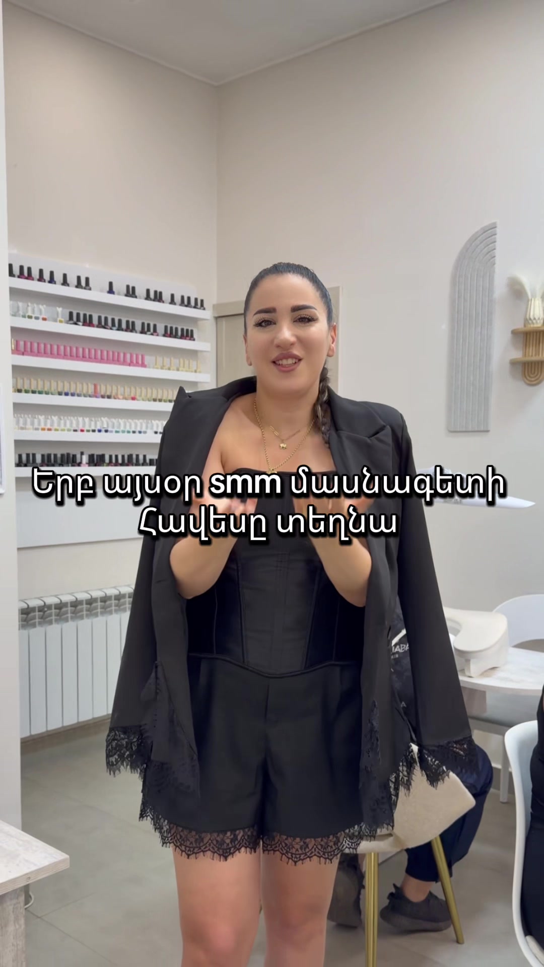 @Karina Petrosyan
