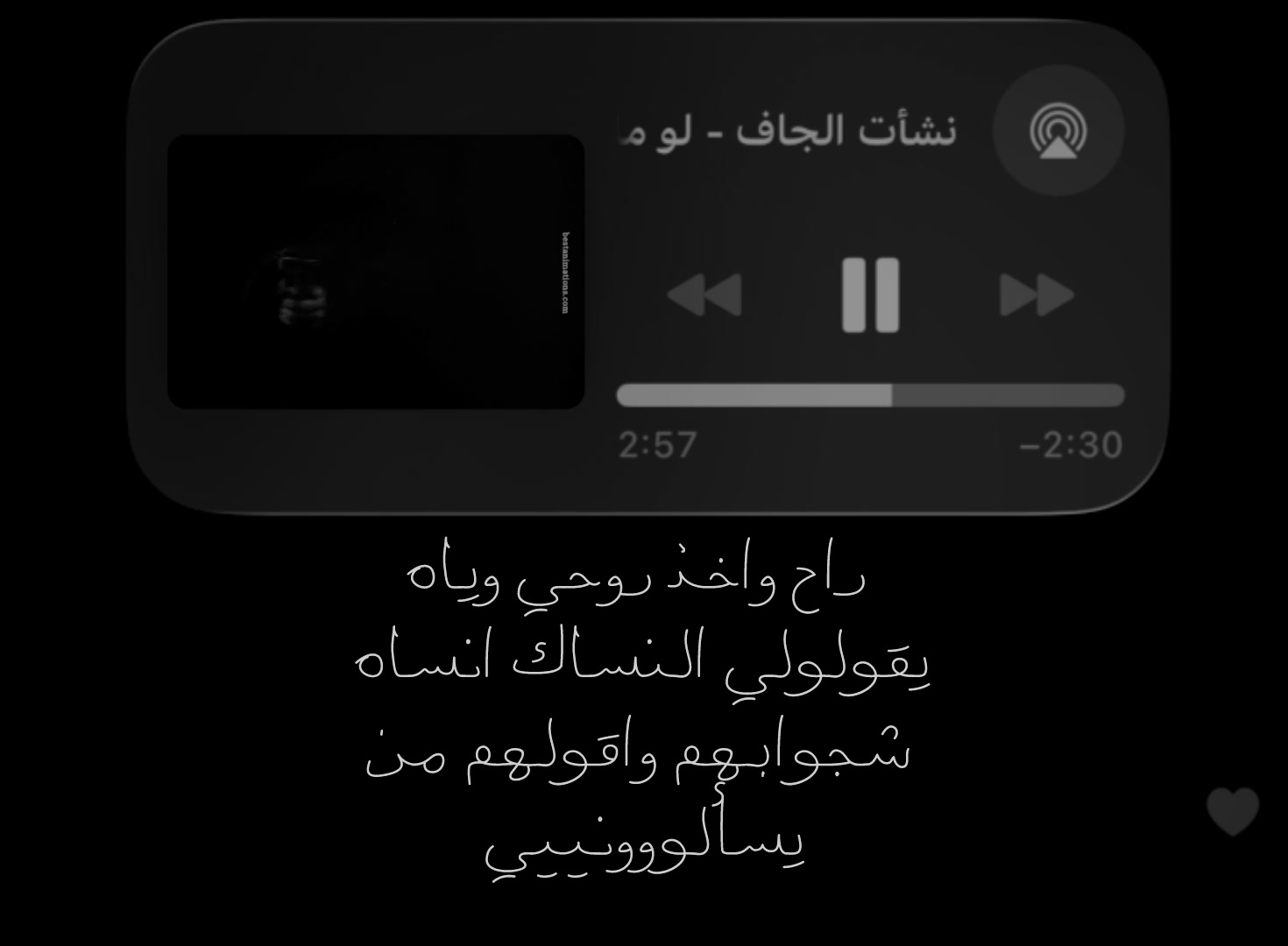 @memory