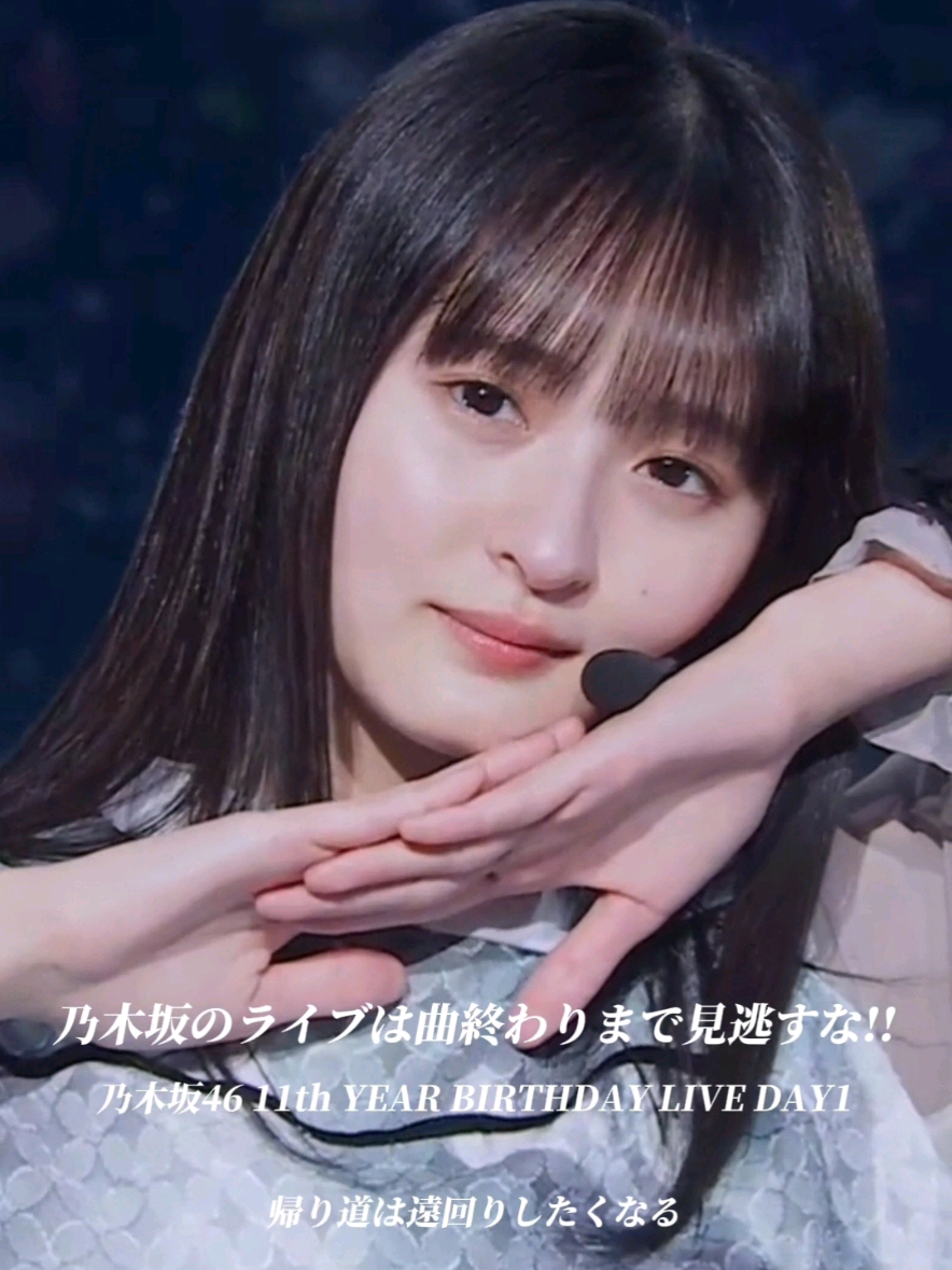 @ひびひびさくさく