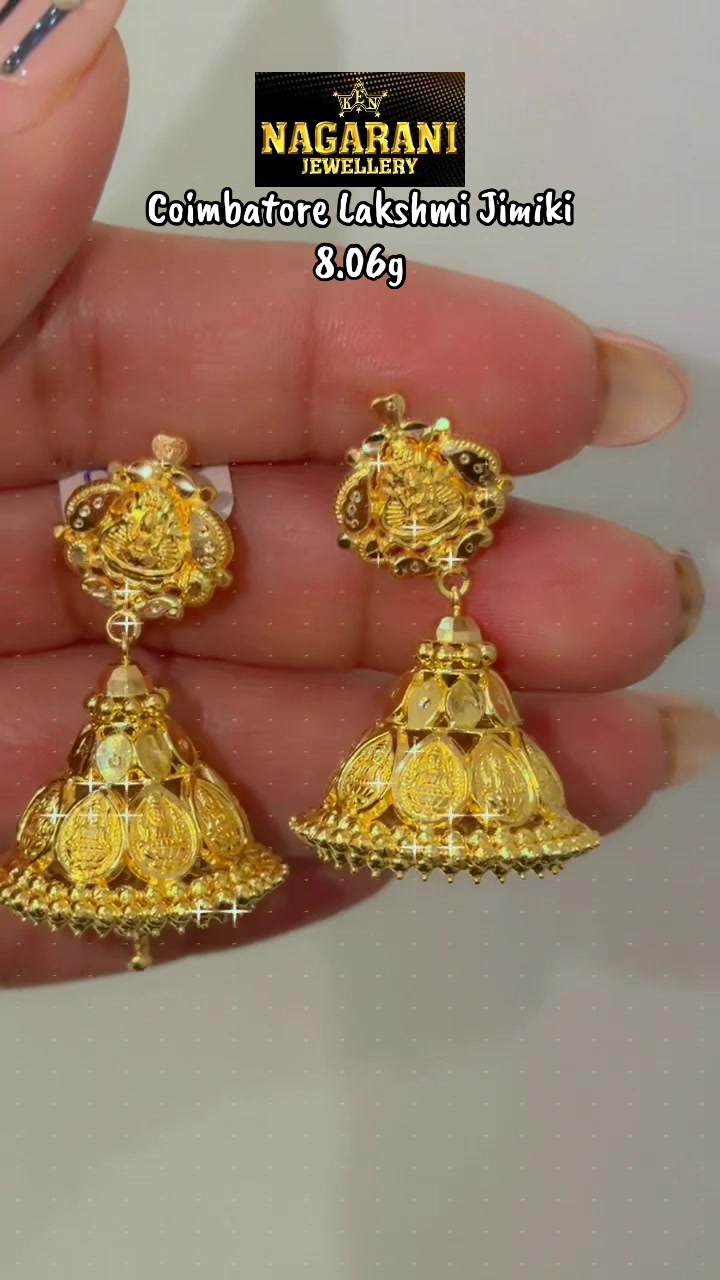@NAGARANI JEWELLERY