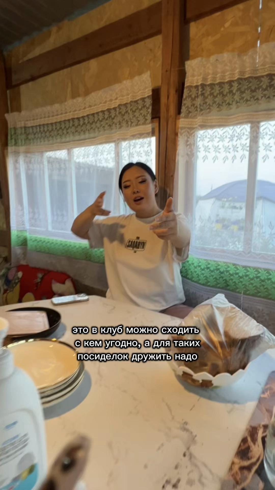 @тгк: ТАПТАЛИНА