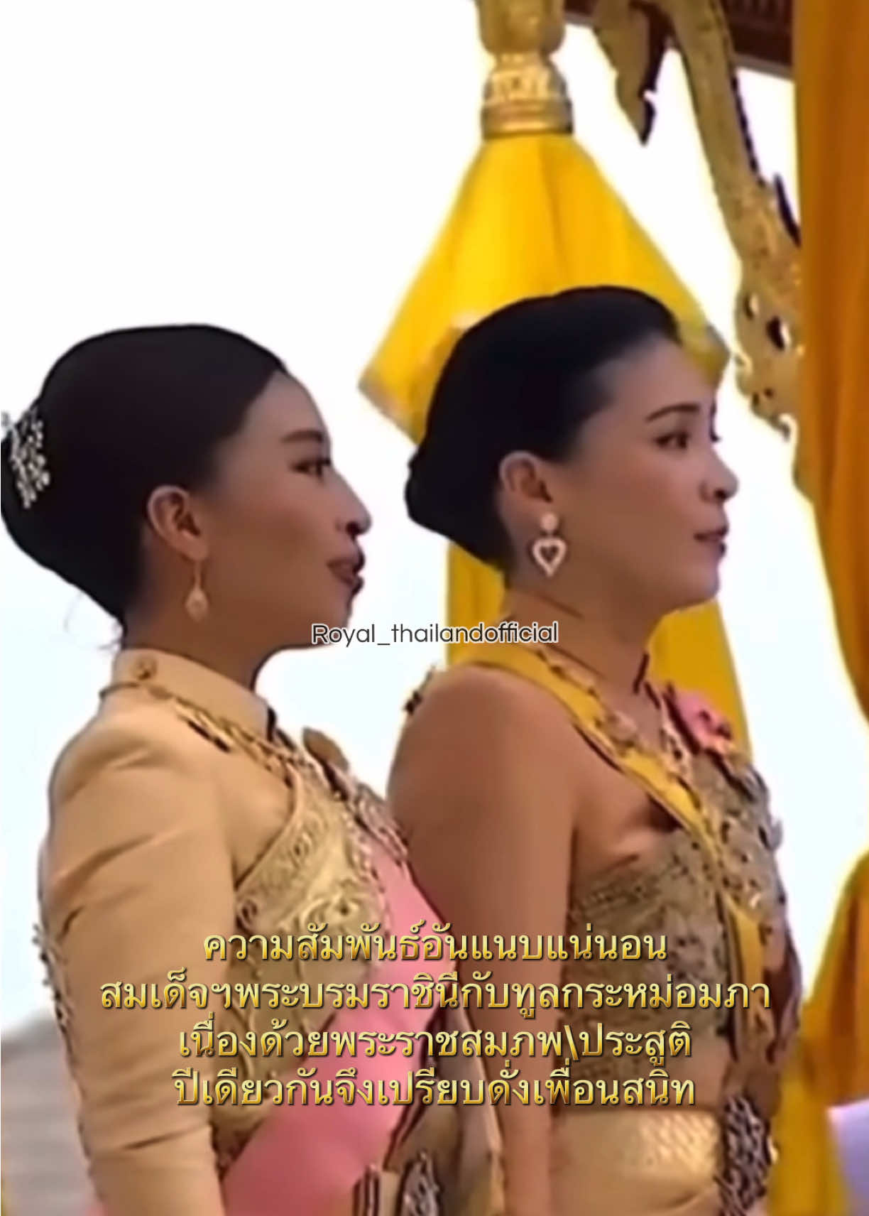 @Royal of Thailandðđð