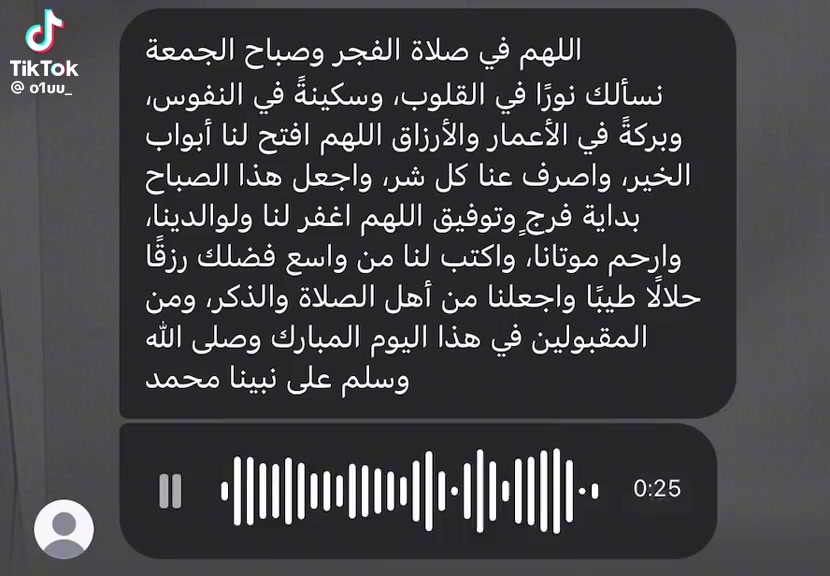 @حمودي 👮&zwj;♂️🦅🦅