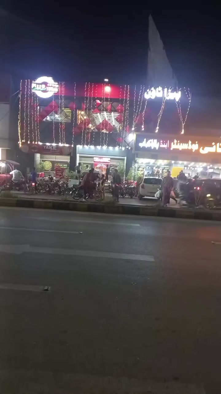 @samreen sheeraz ali