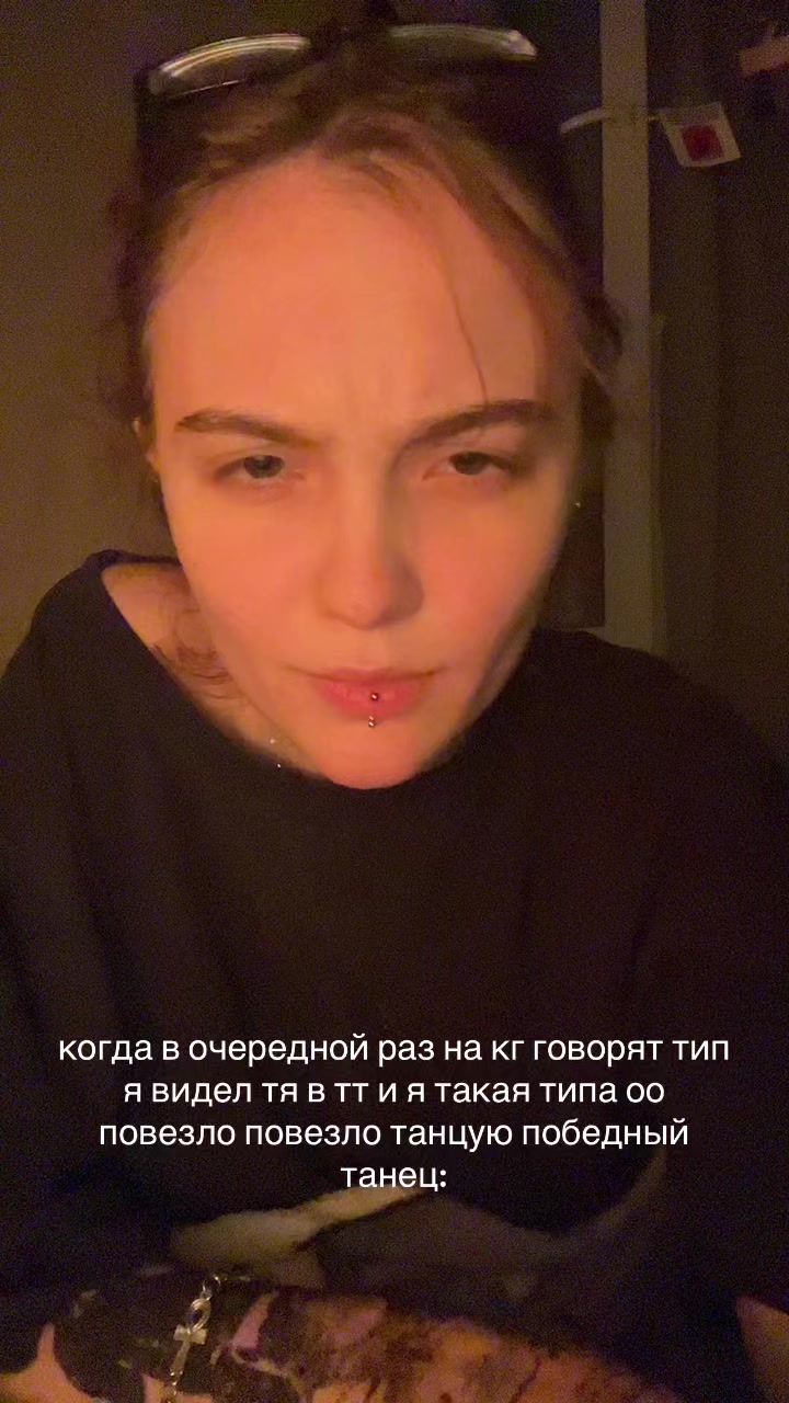 @шкреба