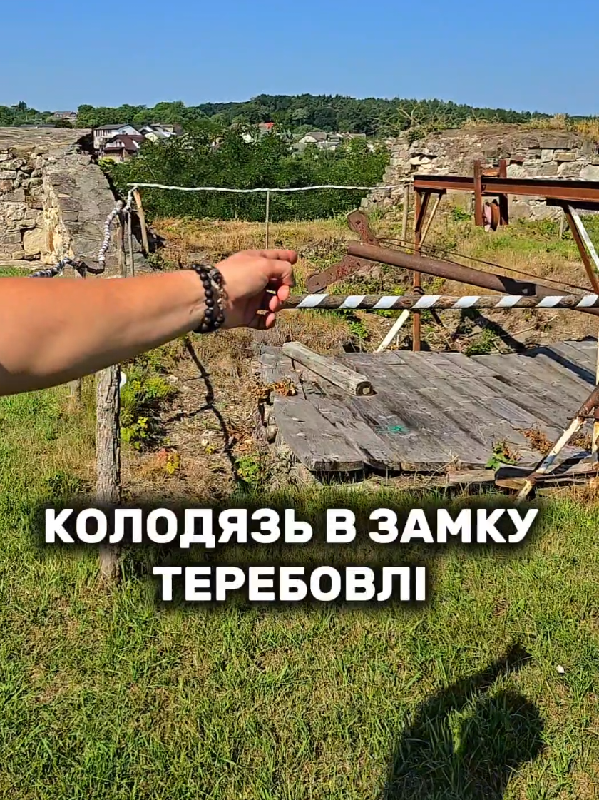 @Travelino