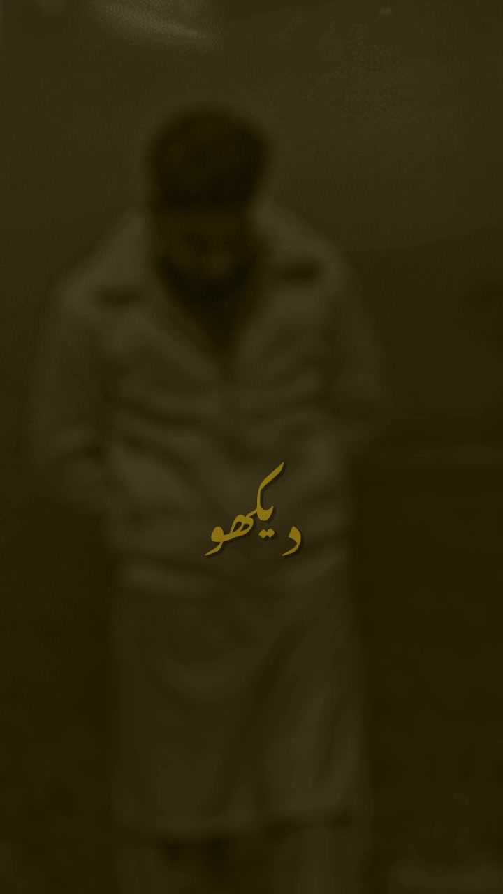 @𝘼𝙃😶🌫️