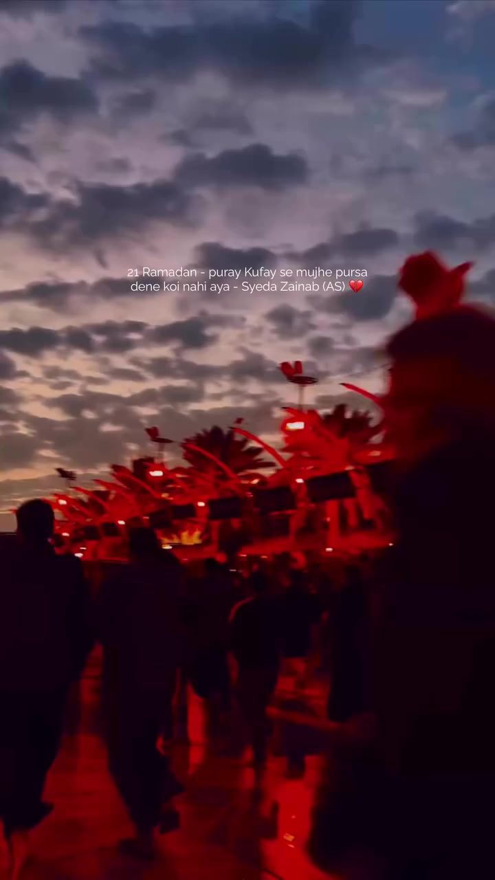 @عزادار حسین ع🫀