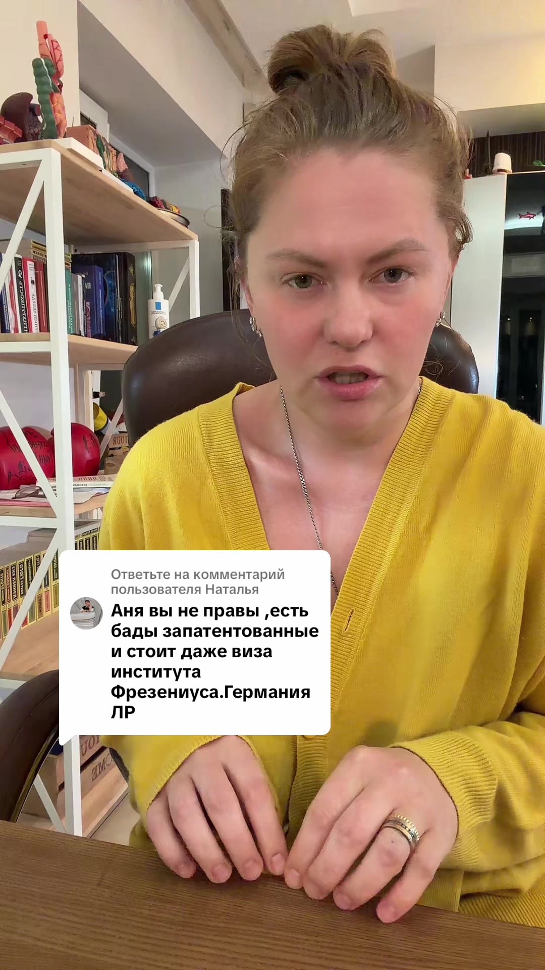 @Marfusha