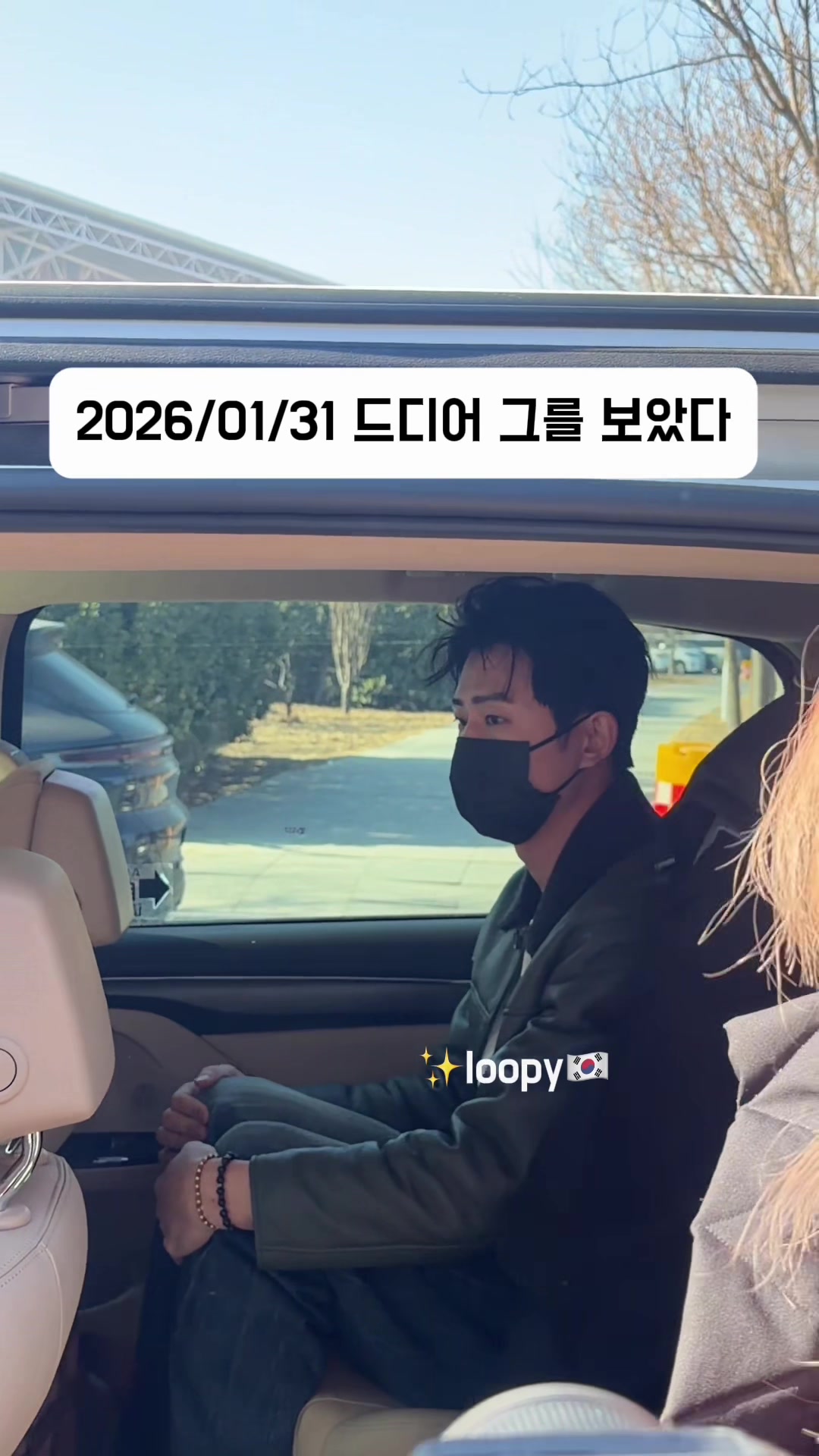 @잔망루피