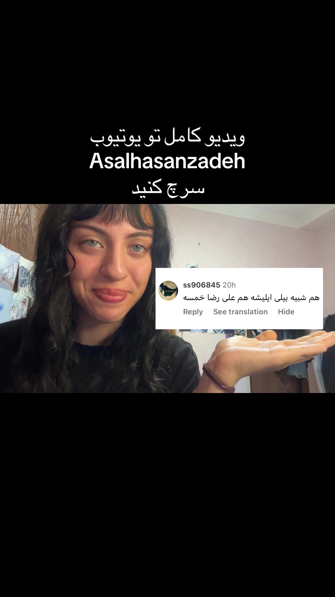 @Asal✨