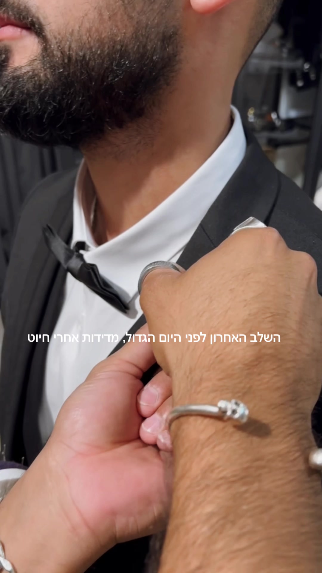 @𝐏𝐈𝐙𝐀𝐑Ø פיזרו