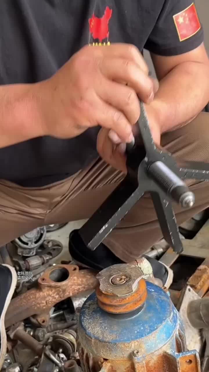 @Tool Trek