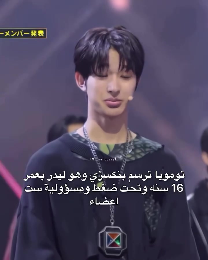 @YAN
