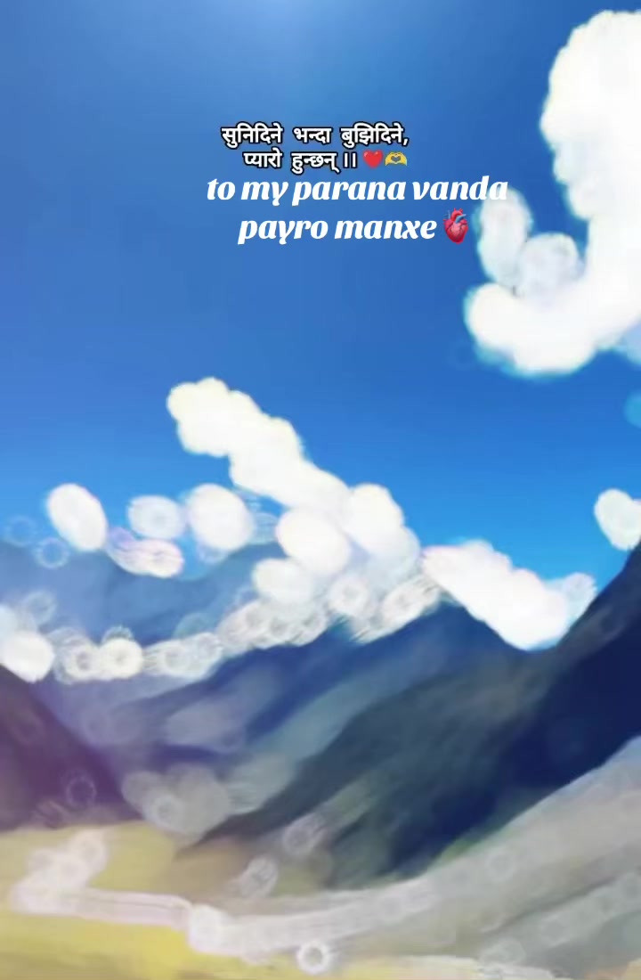 @Ti लक मा gar 