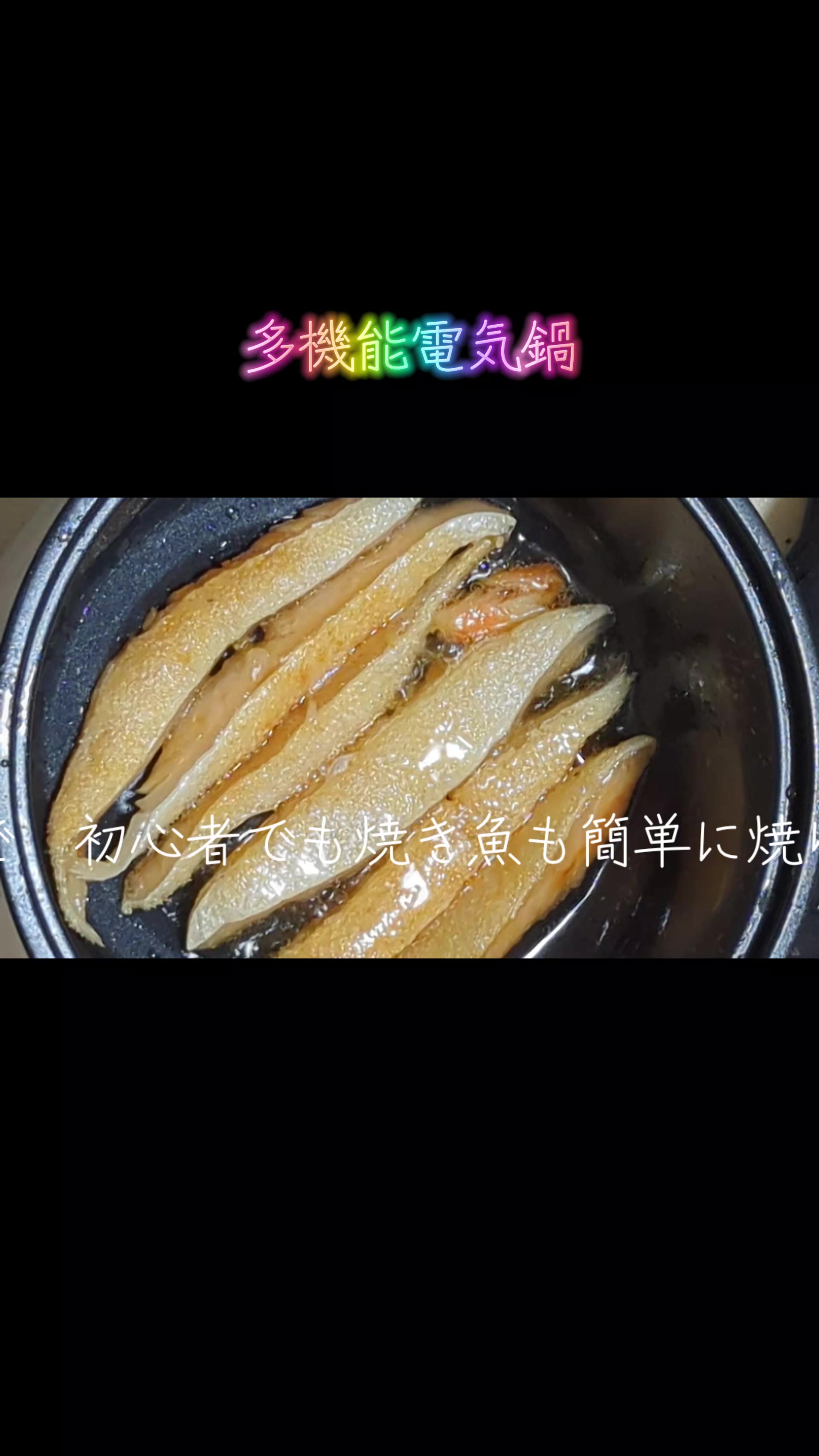 @pちゃん 知的好奇心の探求者🇯🇵🇰🇷🇹🇼조나형님