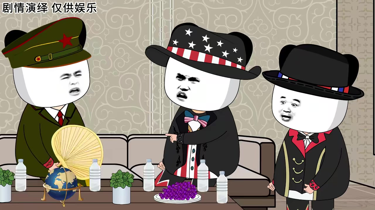 @對方正在輸入中
