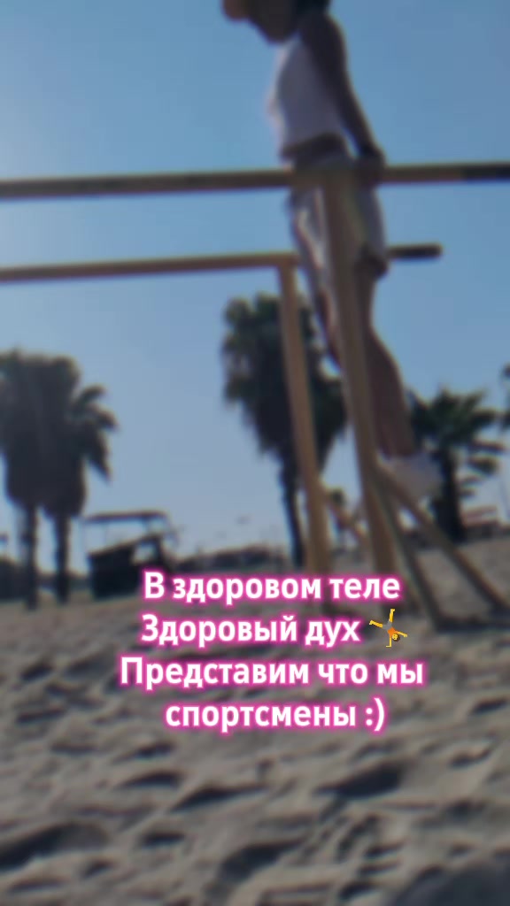 @Грани Реальности