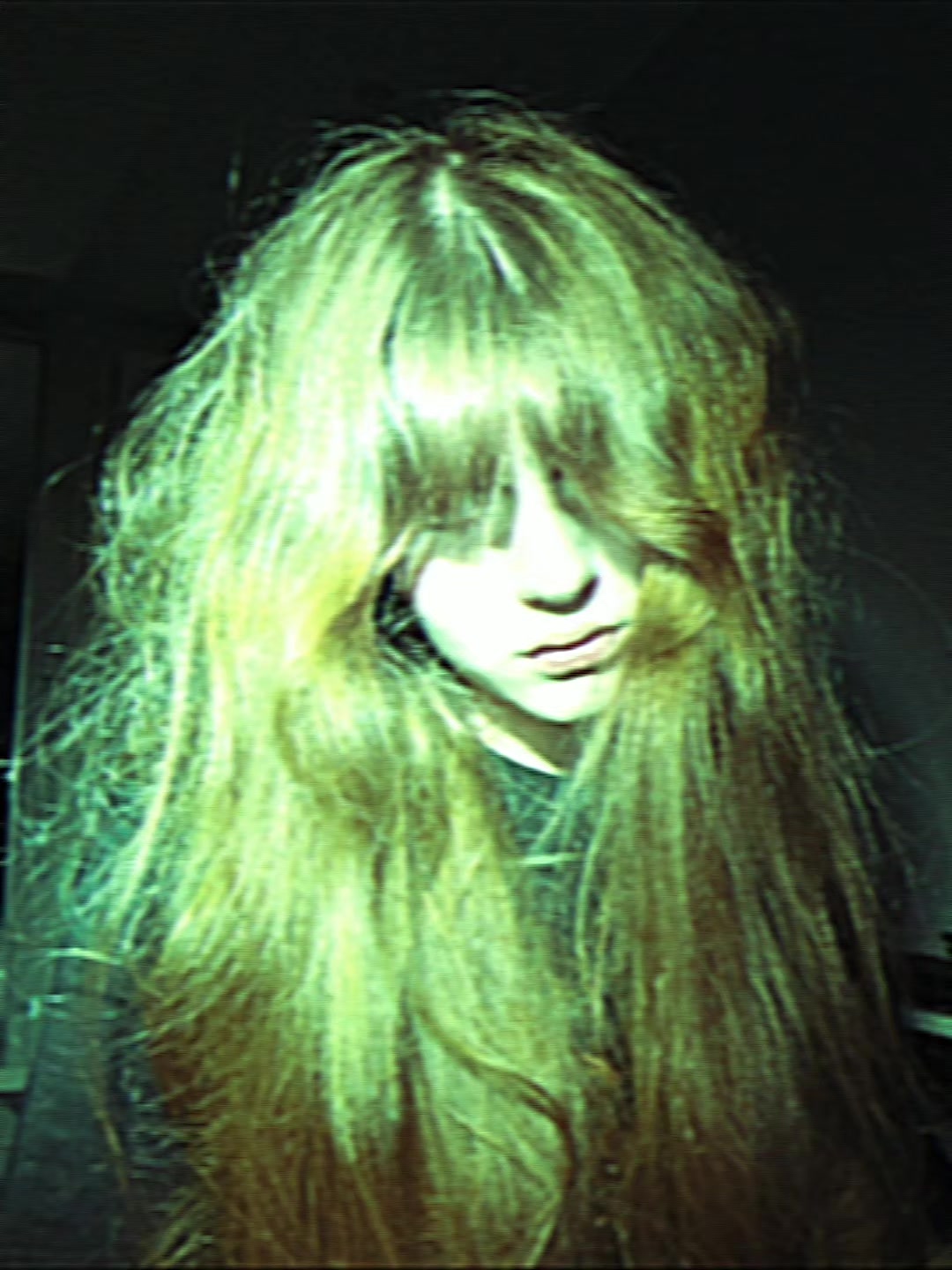 @крамола