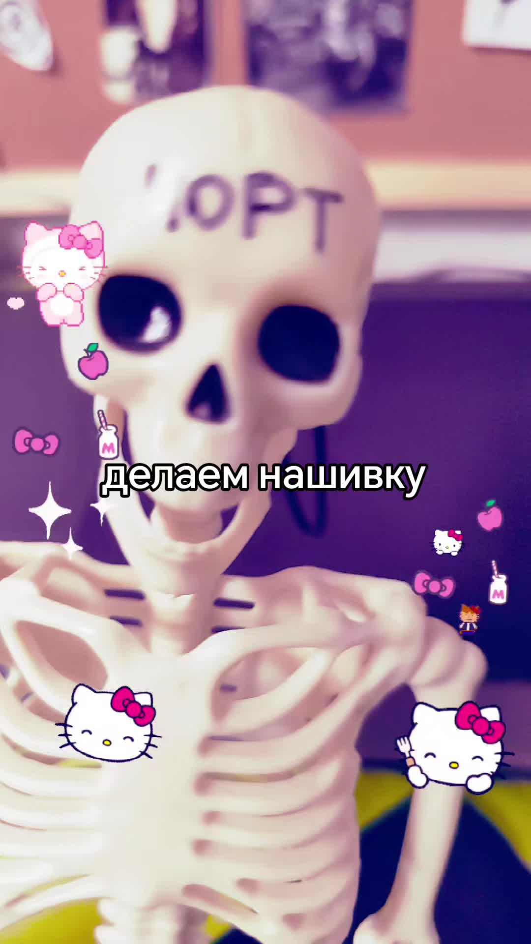 @corey