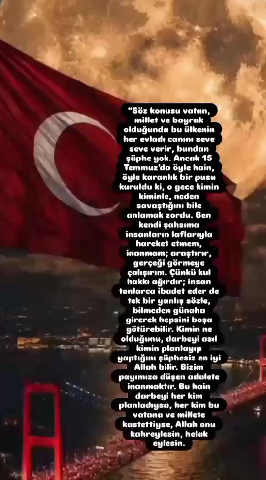 @esra