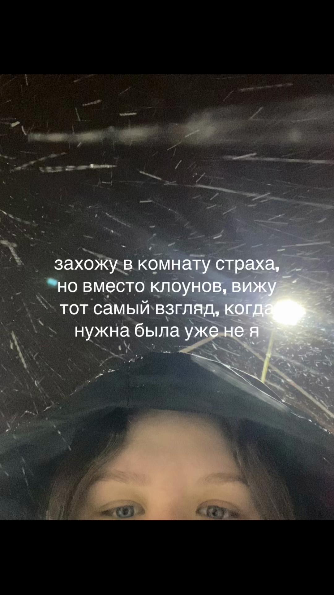 @dashkaa