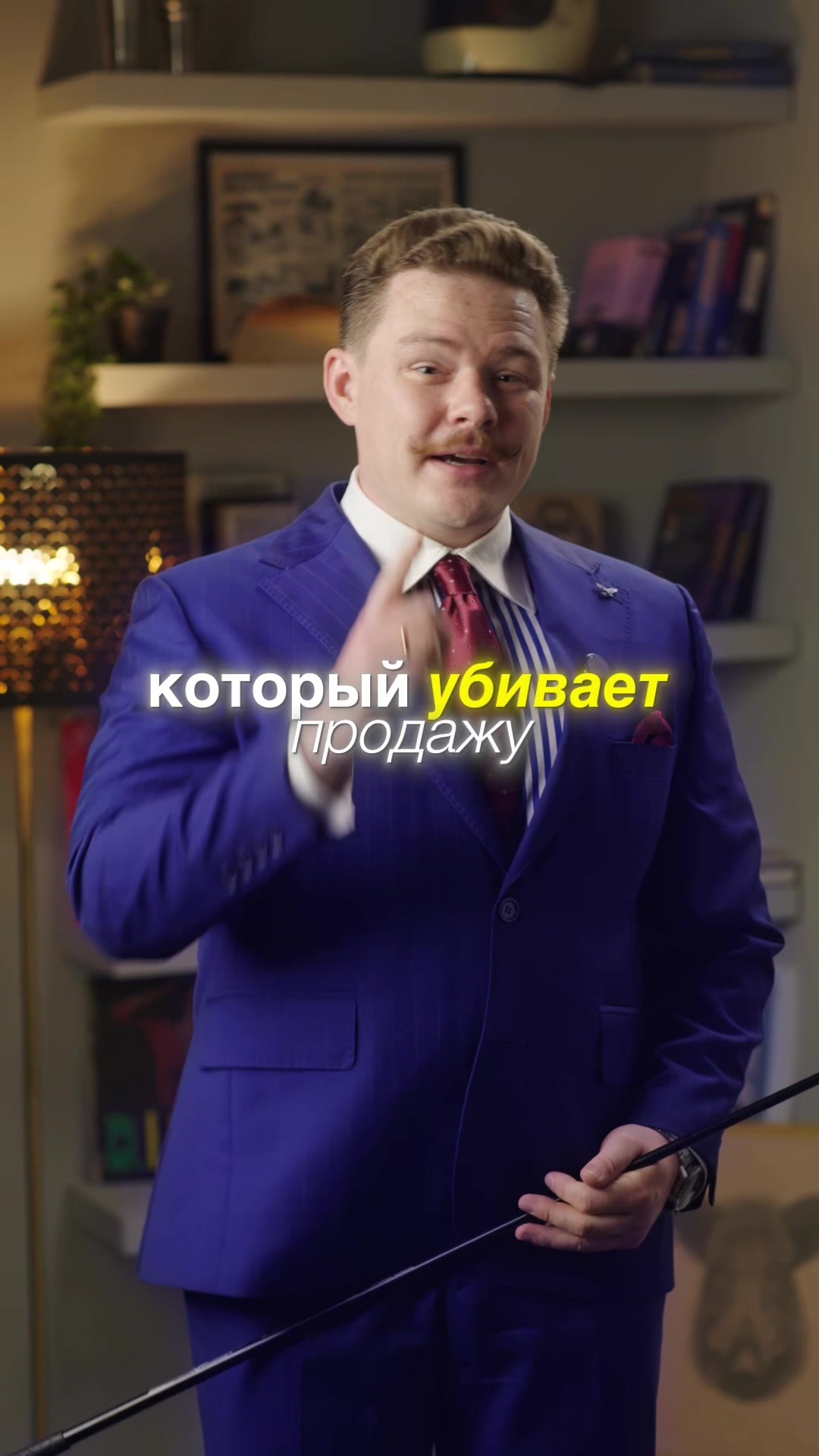 @Denis Kudini