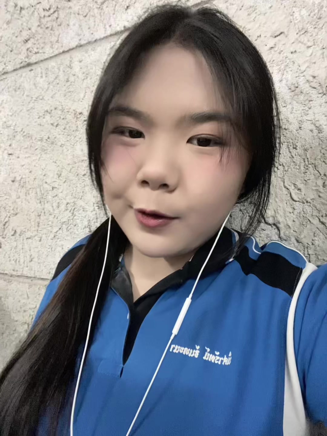 @nisarat