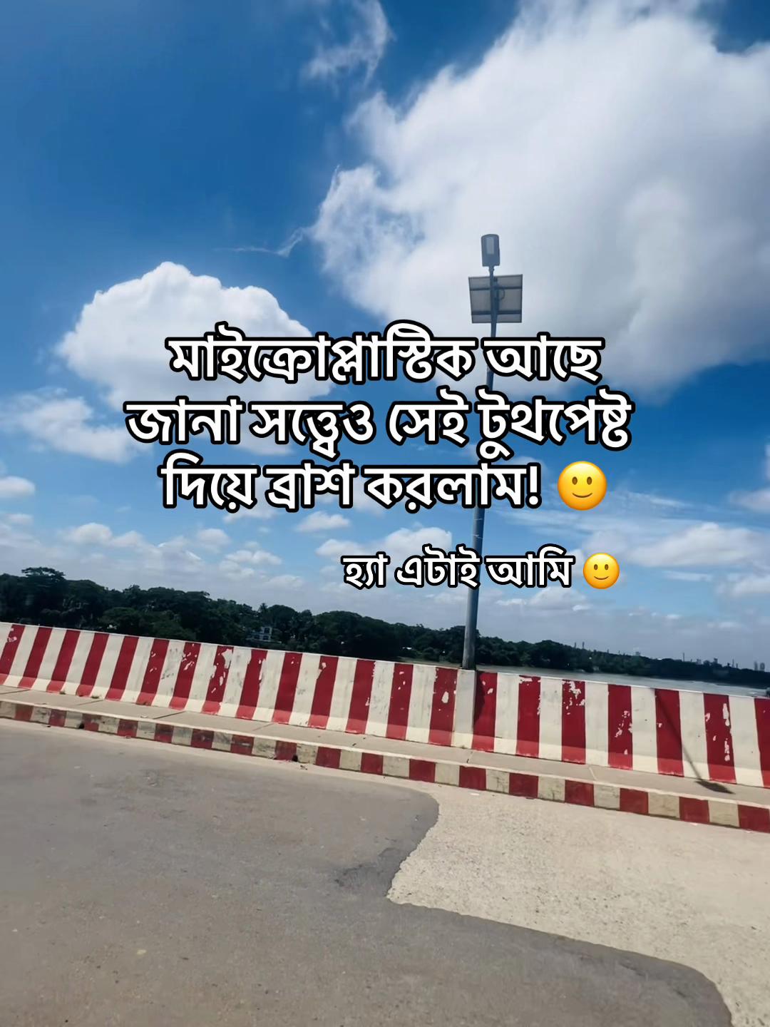 @টিক-টিকি