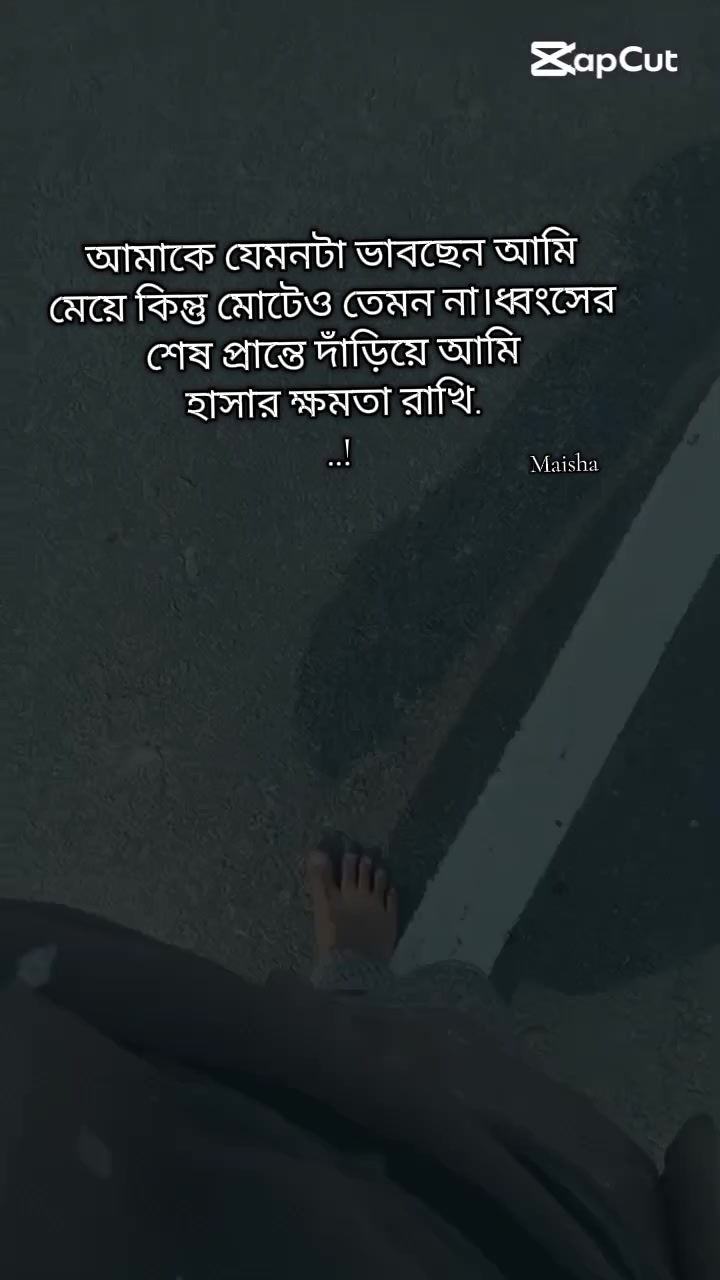 @ఌ︎𝐀.𝐌𝐀𝐈𝐒𝐀.ఌ︎シ︎