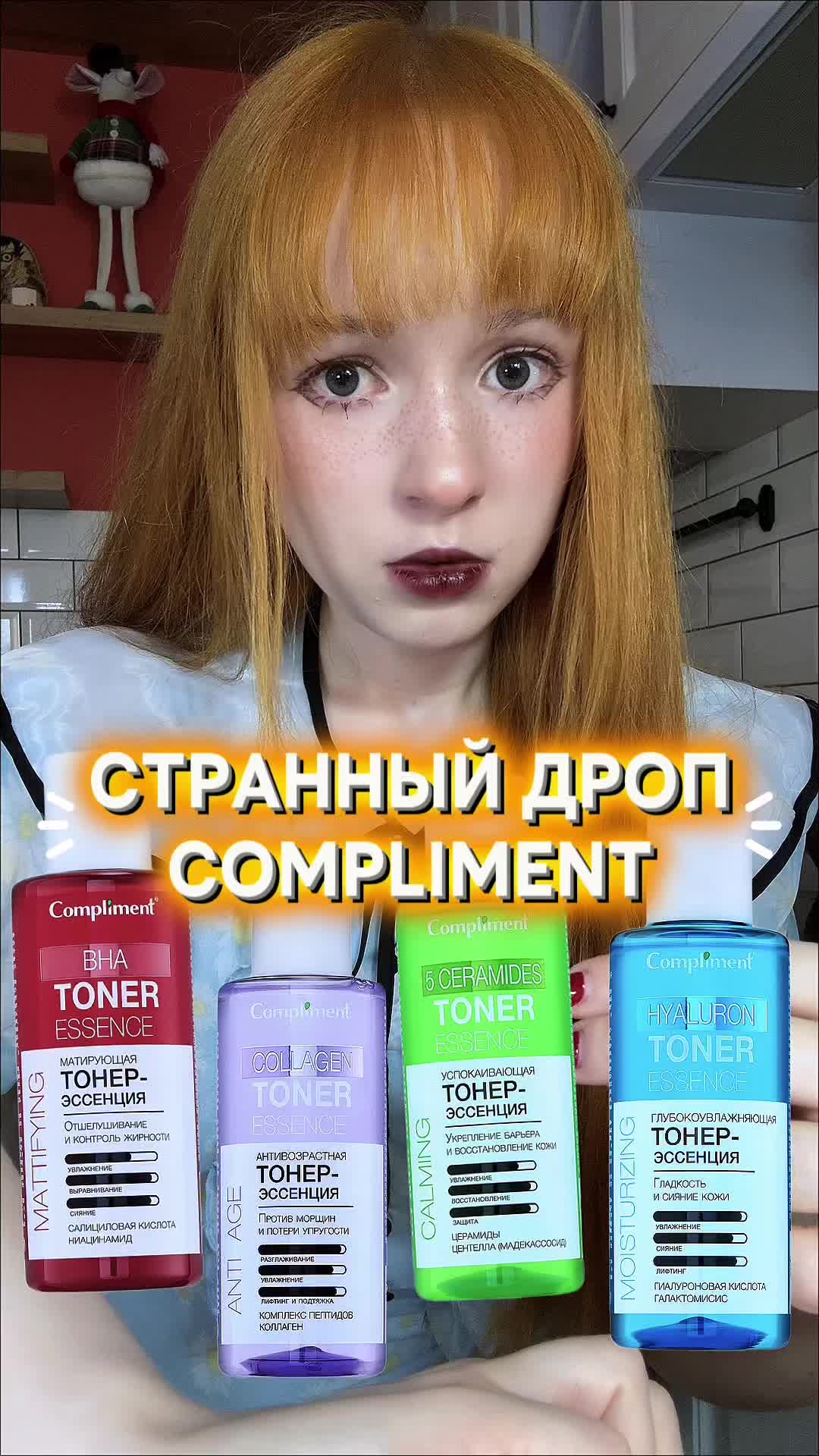 @делиса