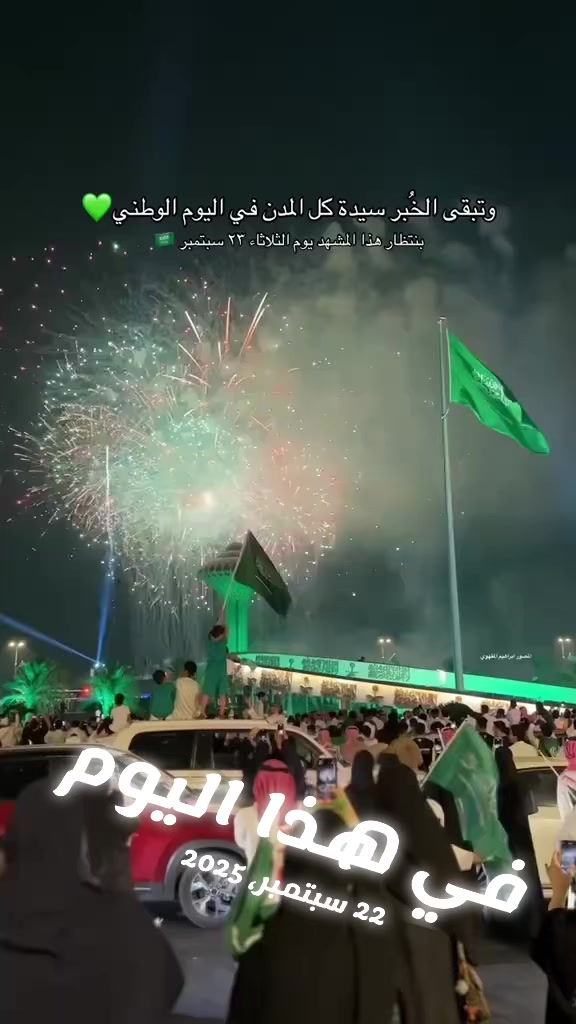 @همس المشاعر