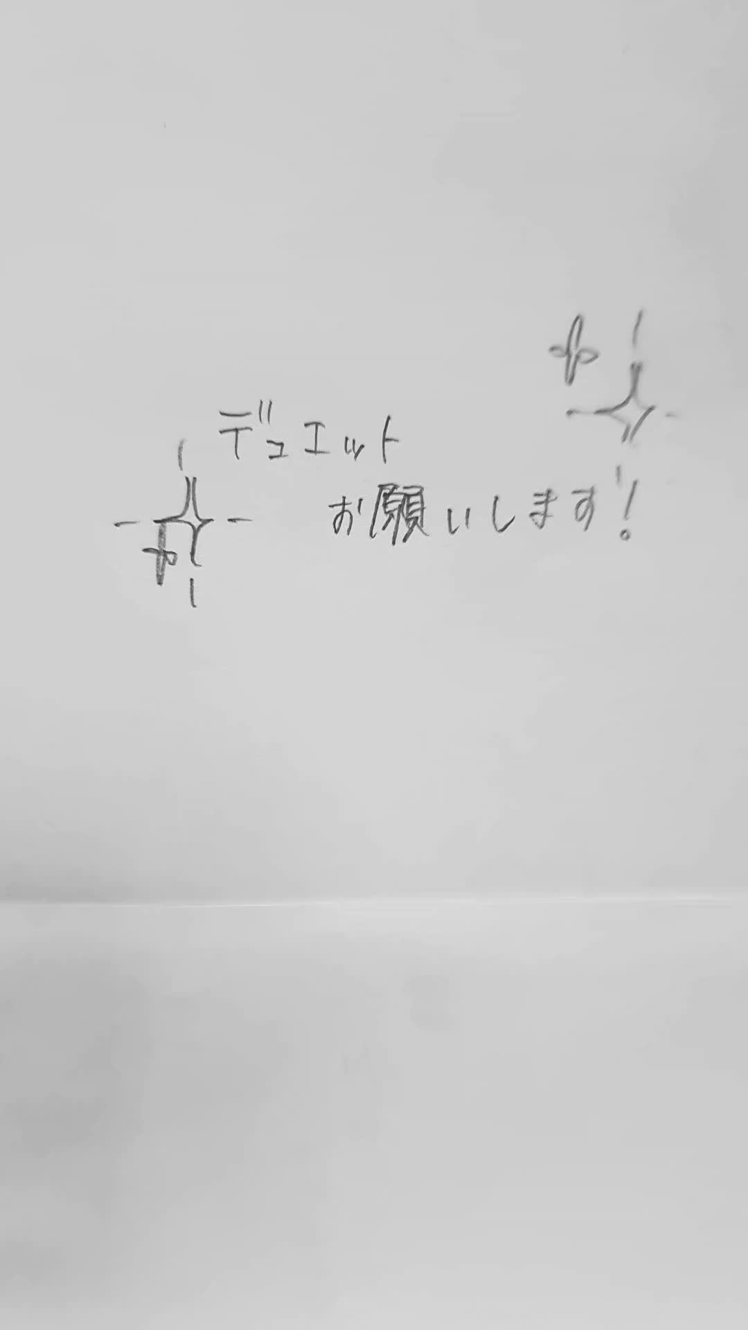 @りん。