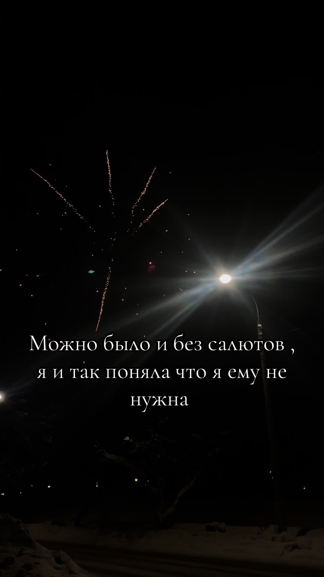 @klinkova