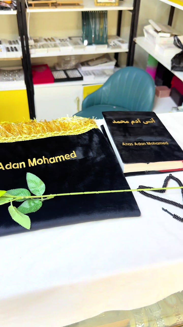 @Dalab Gifts