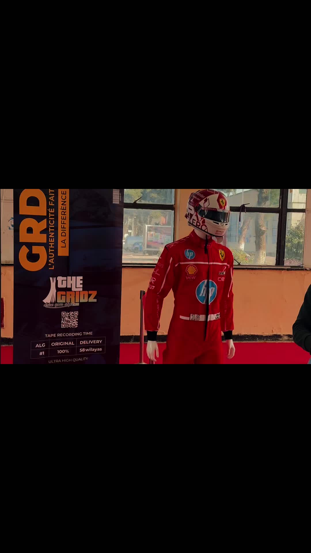 @Thegridz | F1 Merch | Algeria