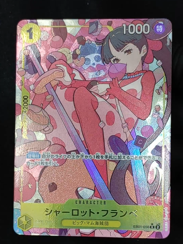 @librarytcg