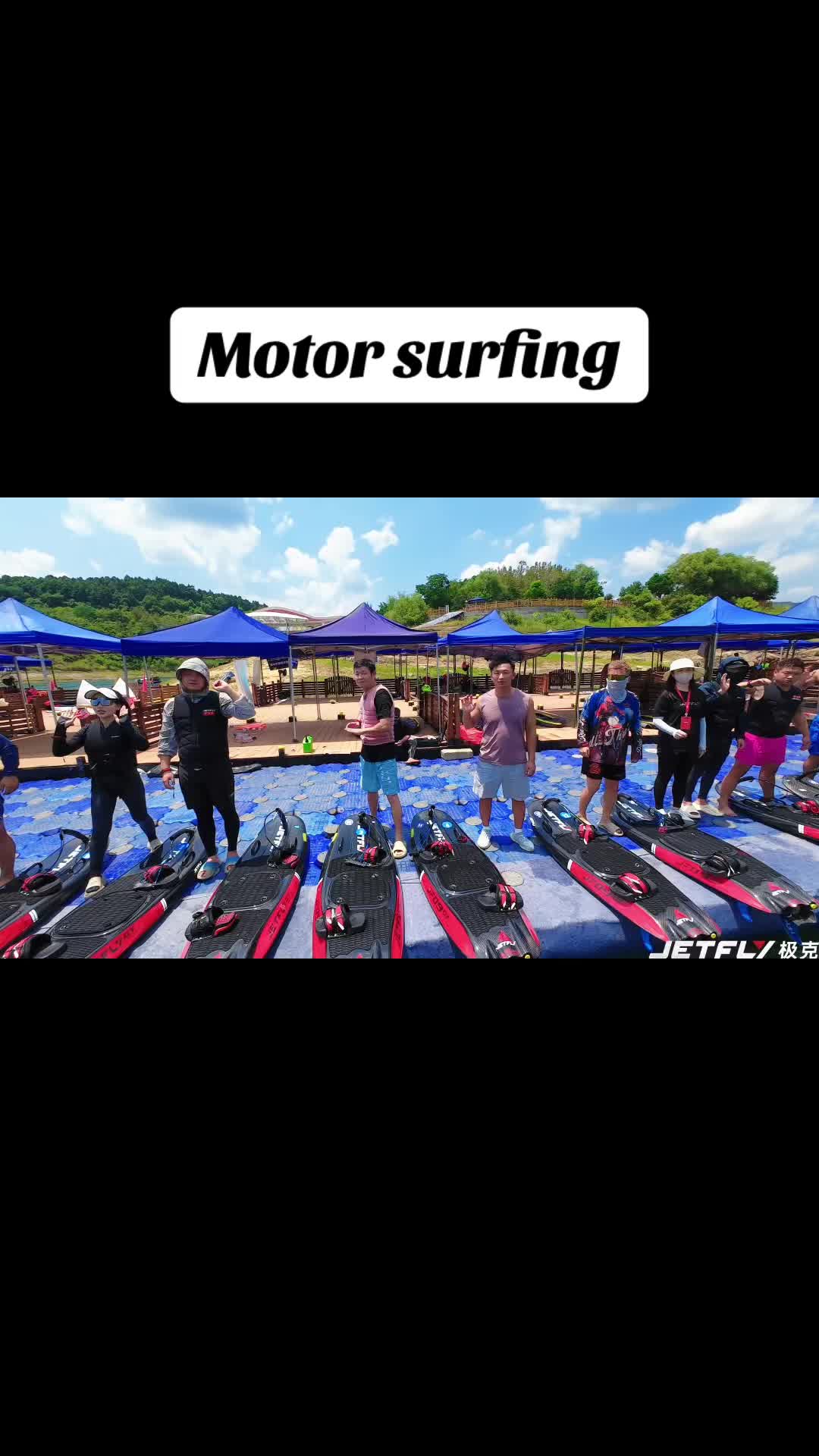 @JETFLY Jetboard Factory