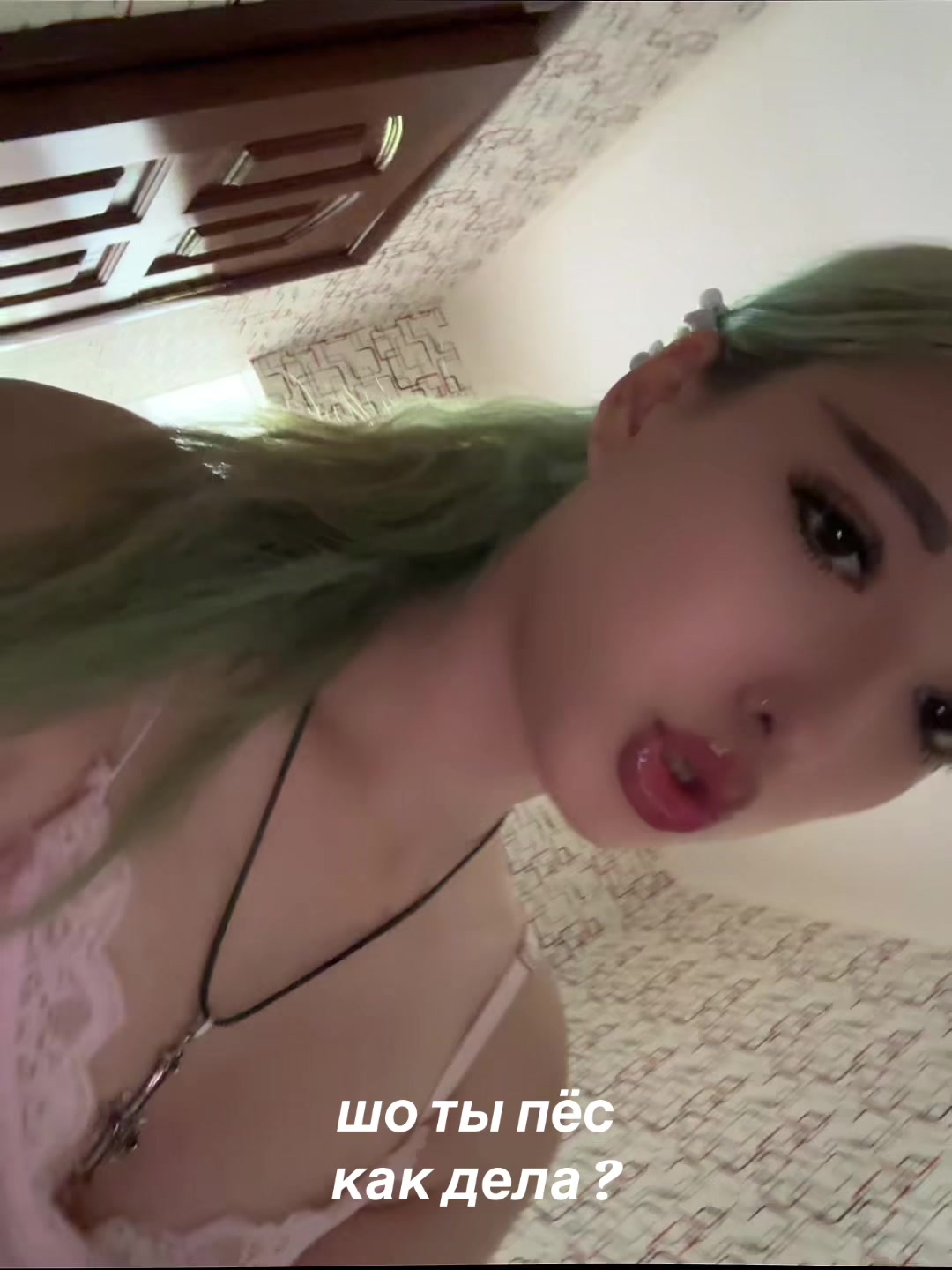 @son_das_