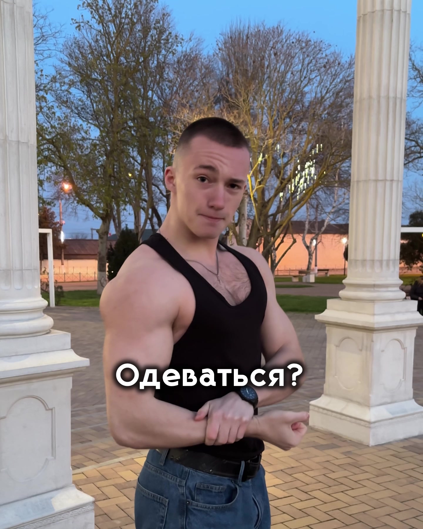 @Тгк: Димас Бицепс