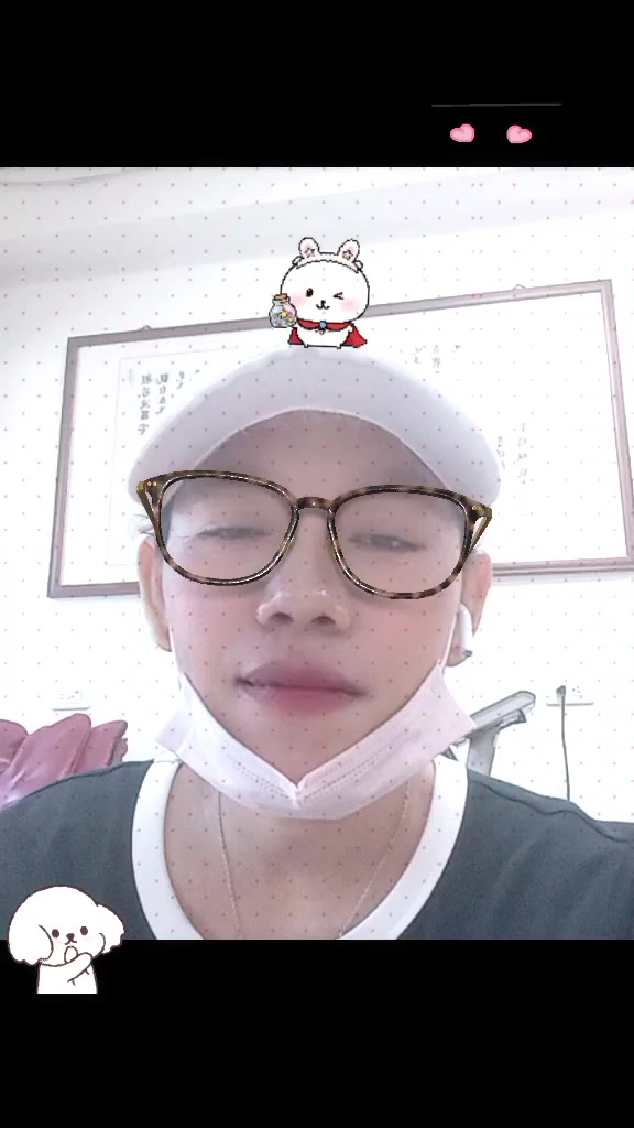 @💖💕Calon CEO💕