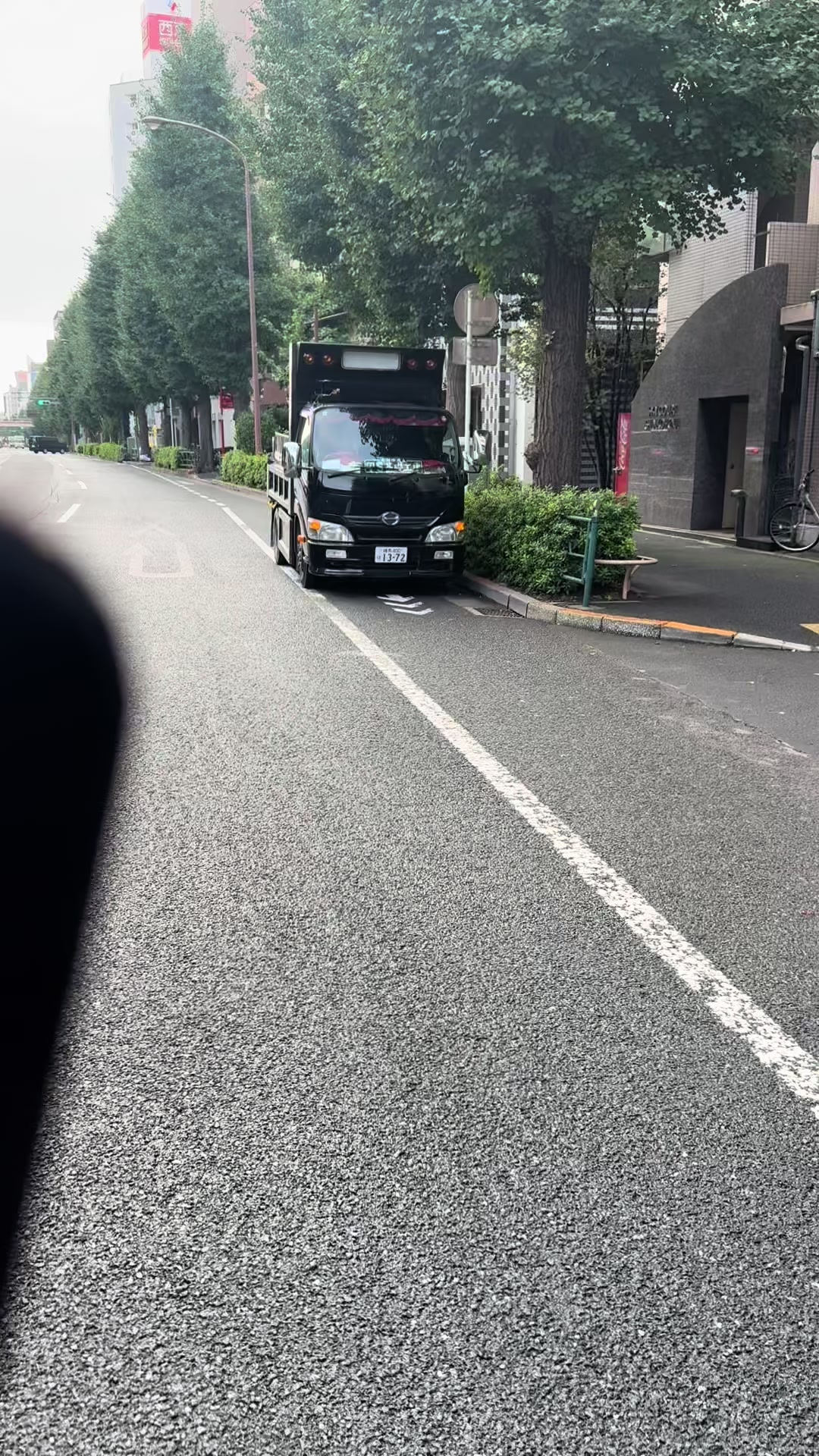 @ゲップ13サーティーン