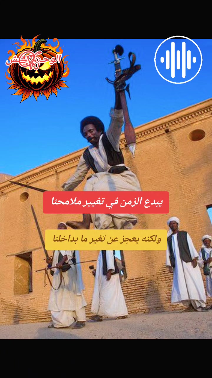 @Abu Yasmin