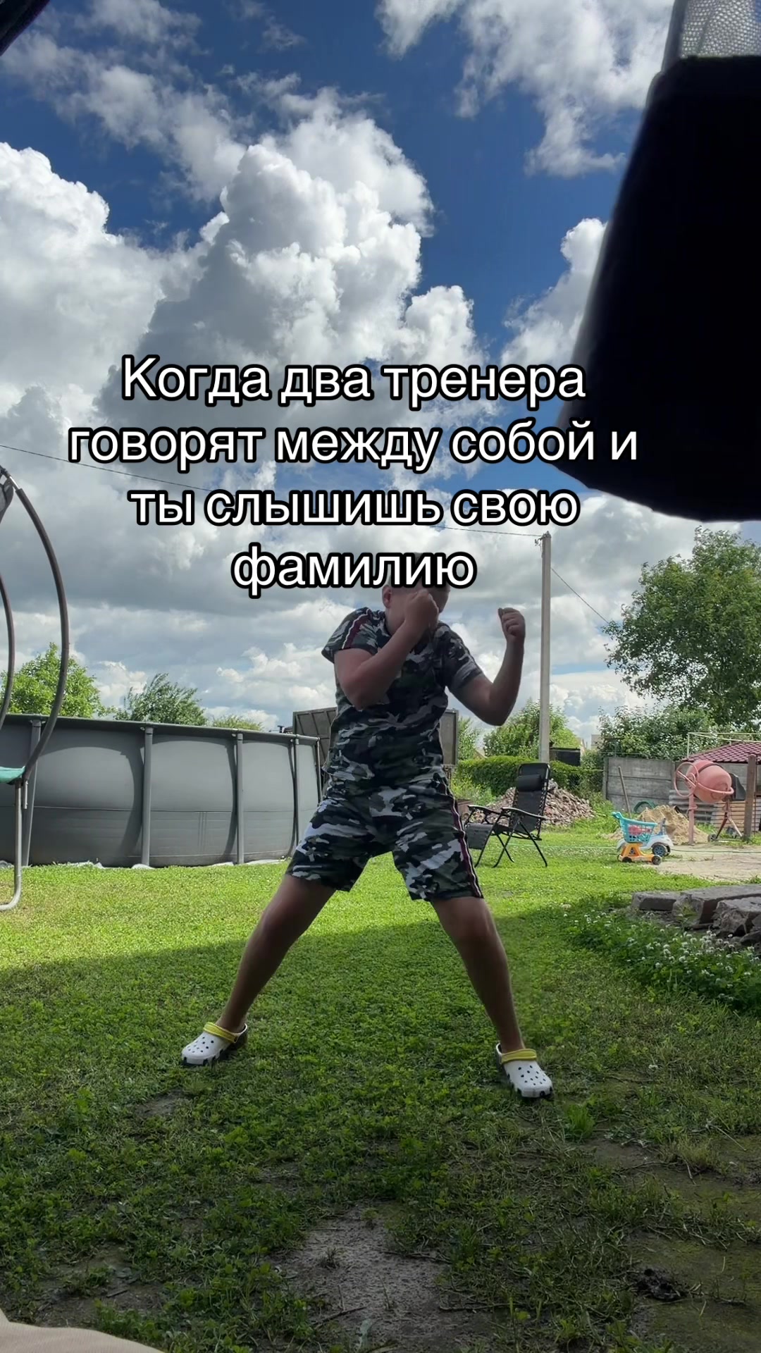 @Artem