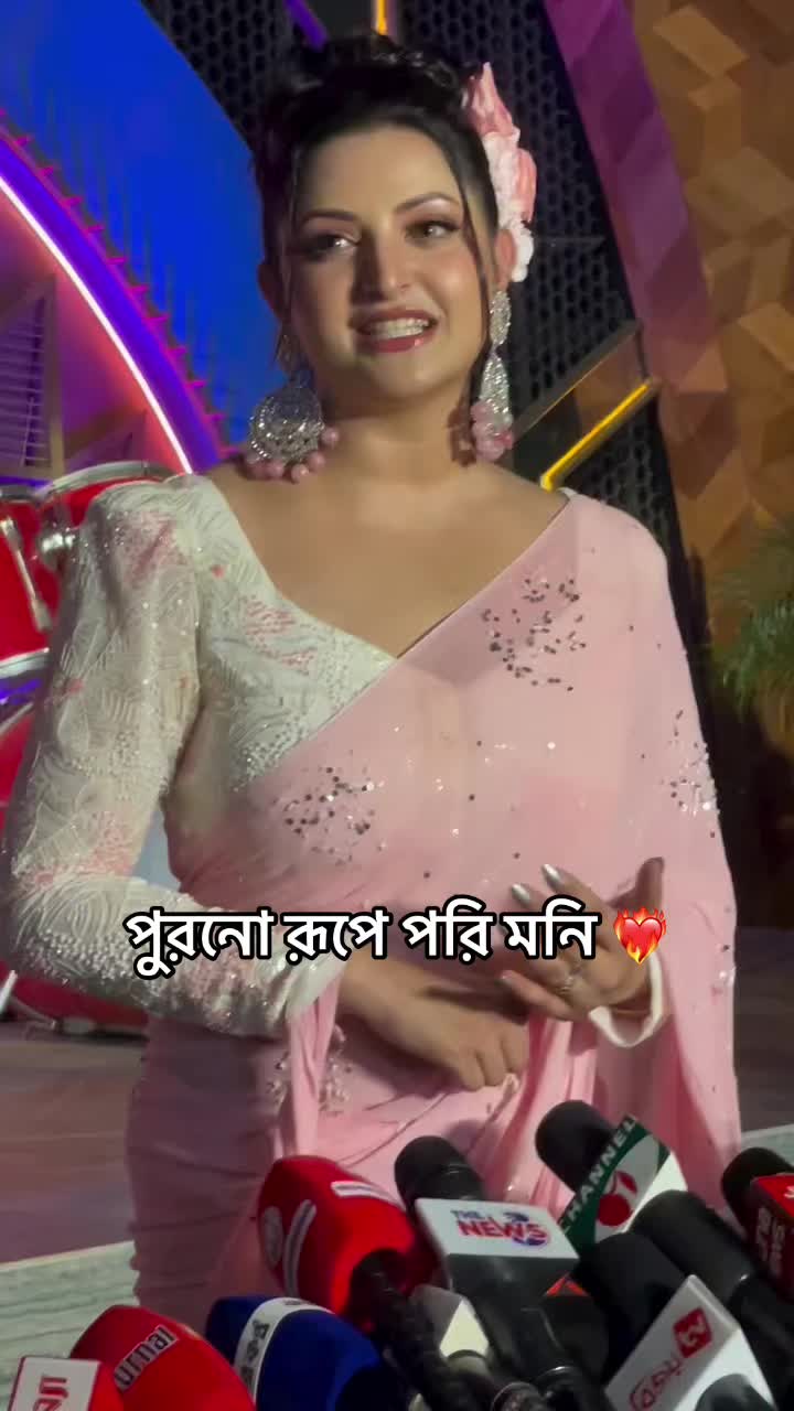 @Md Sahid Ahmed