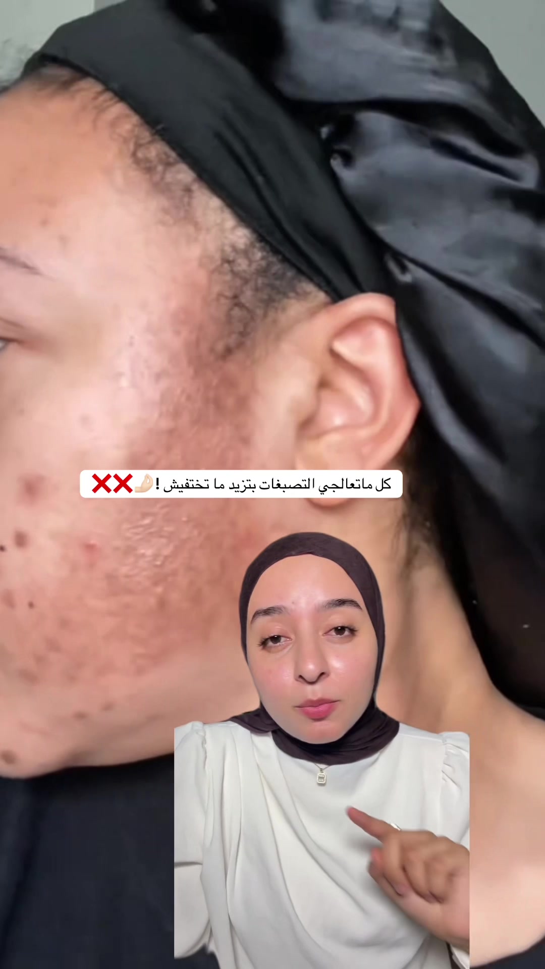 @Dr MeNna ali