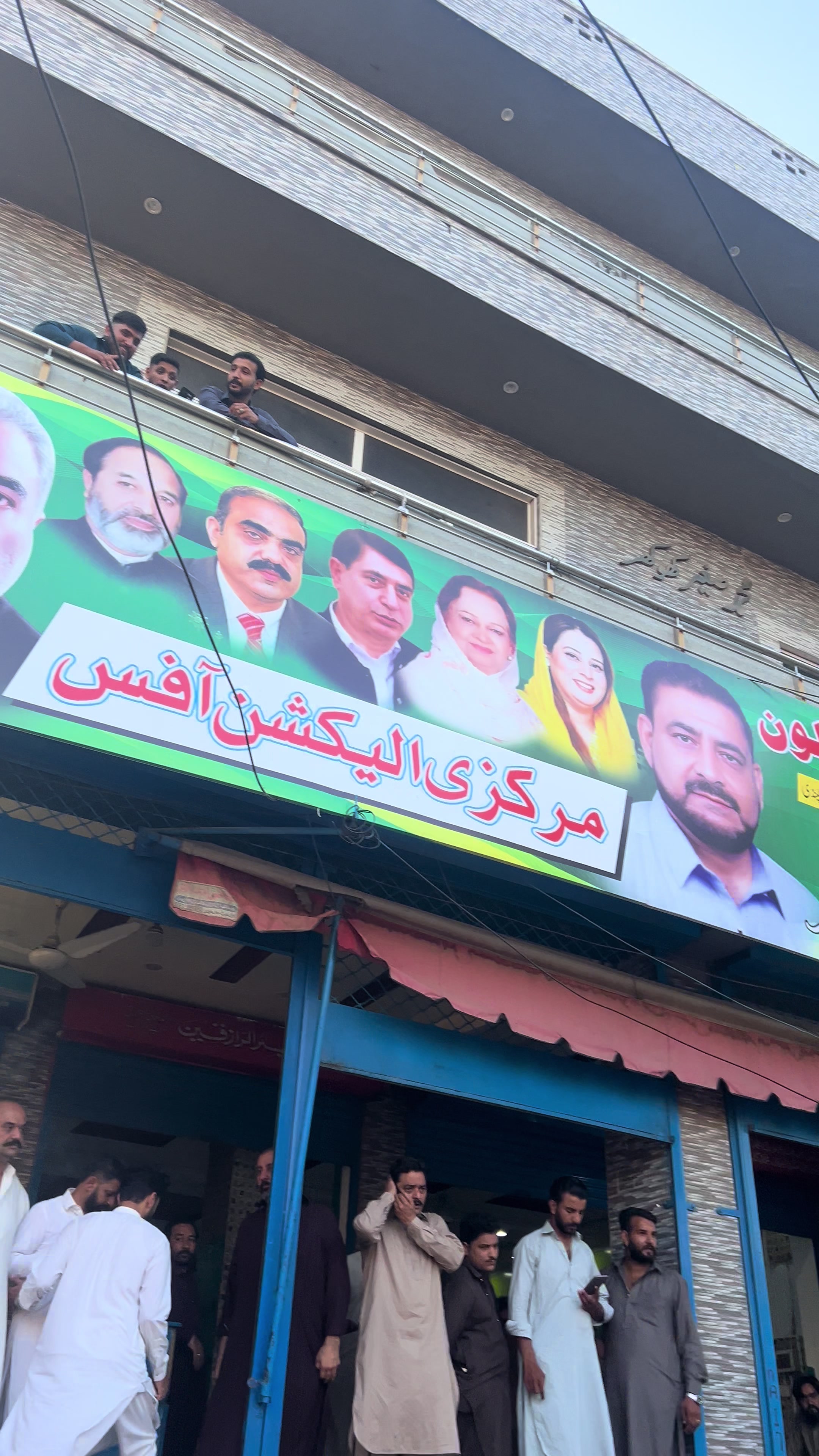 @محمد بھائی راولپنڈی