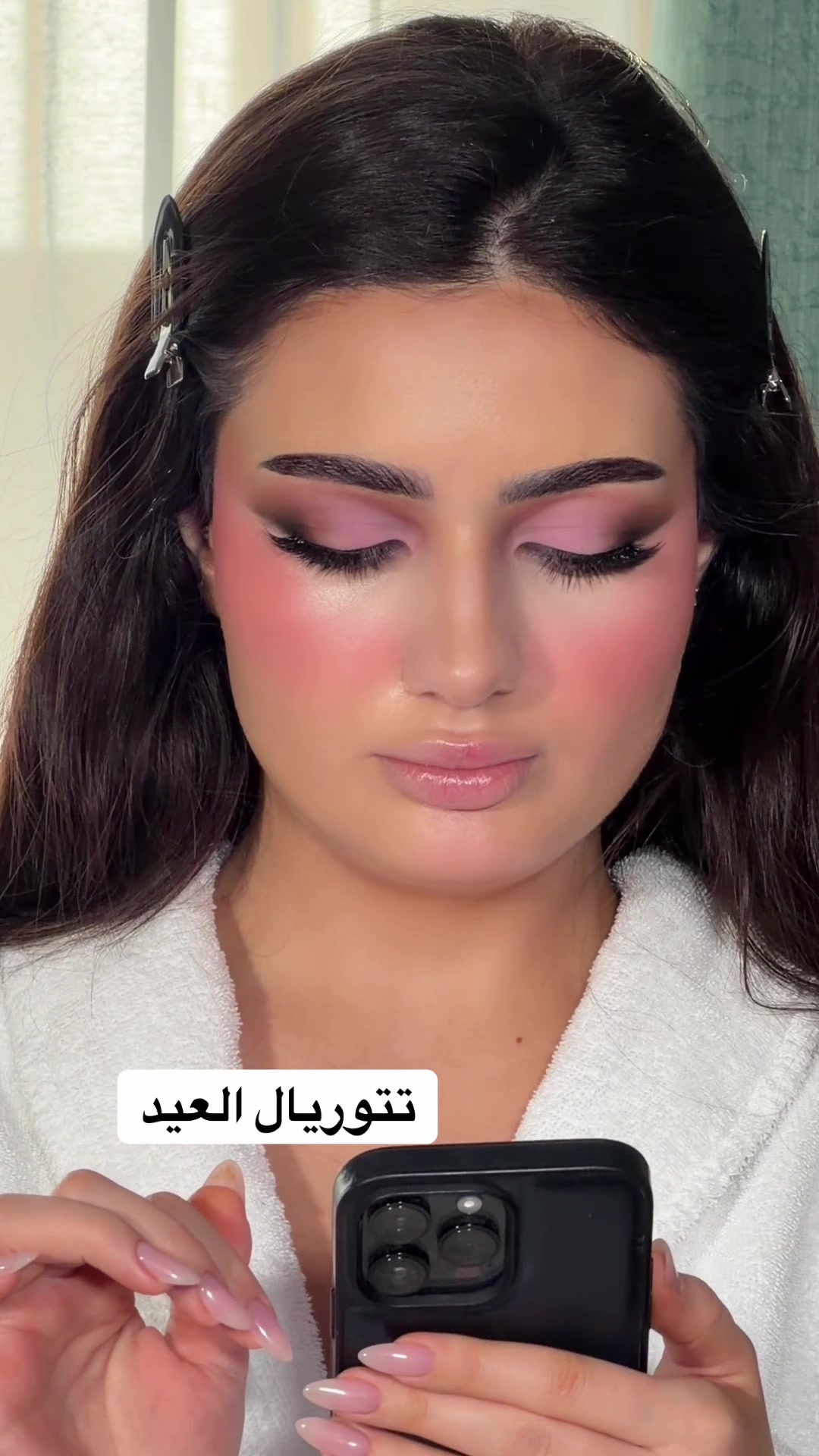 @خلود الحارثي