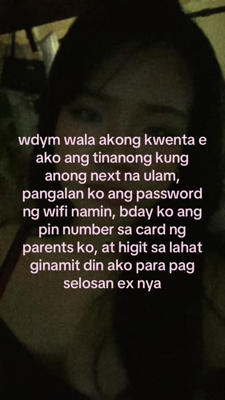 @ᥬᩤ